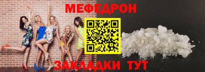 каннабис Кандалакша