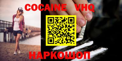 прущие крисы Кимры