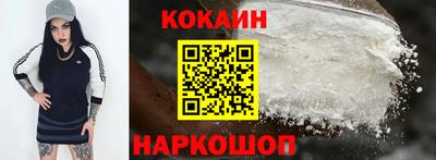 прущие крисы Кимры