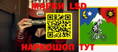 прущие крисы Кимры