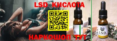 наркотики Канаш