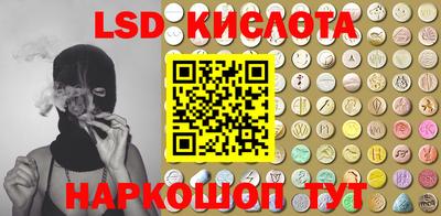 марихуана Кингисепп