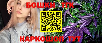 бутират Кинель