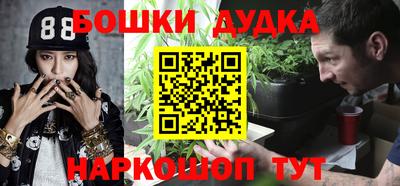 каннабис Кандалакша