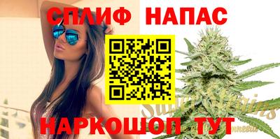 прущие крисы Кимры