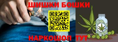 каннабис Кандалакша