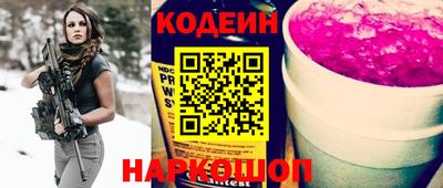 марихуана Кингисепп