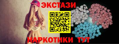 марихуана Кингисепп