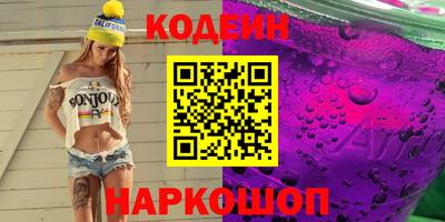 марихуана Кингисепп