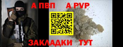 марихуана Кингисепп