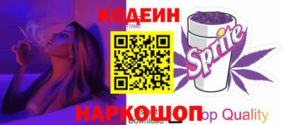 прущие крисы Кимры