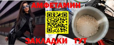 марихуана Кингисепп