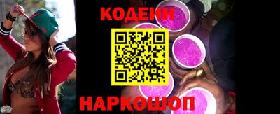 наркотики Канаш
