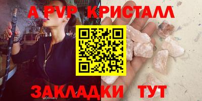 марихуана Кингисепп