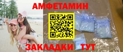 герыч Камышлов