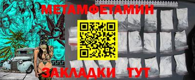прущие крисы Кимры