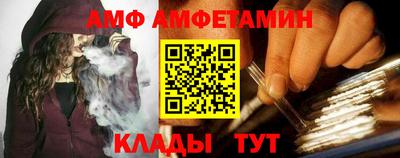 каннабис Кандалакша