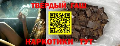 каннабис Кандалакша