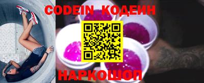герыч Камышлов