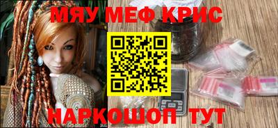 каннабис Кандалакша