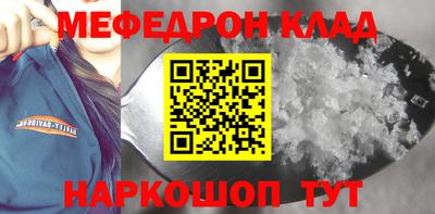 каннабис Кандалакша
