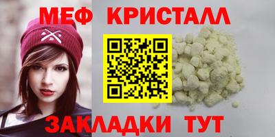 наркотики Канаш
