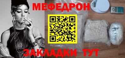 герыч Камышлов