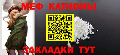 наркотики Канаш