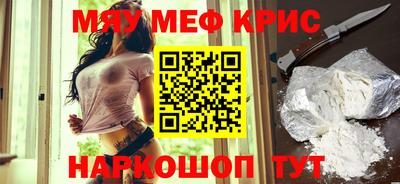 герыч Камышлов