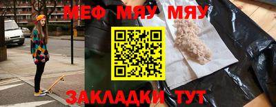 герыч Камышлов